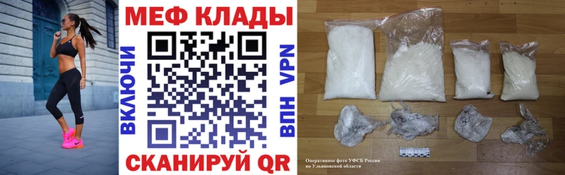 Купить Гаврилов-Ям Псилоцибиновые грибы  blacksprut сайт  Каннабис  ГАШИШ 