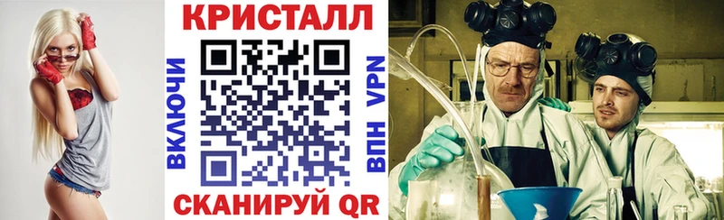 Amphetamine 98%  Гаврилов-Ям 