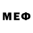 Метамфетамин Methamphetamine Boy Elone