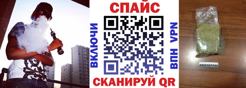 купить закладку  Гаврилов-Ям  Бутират 99% 