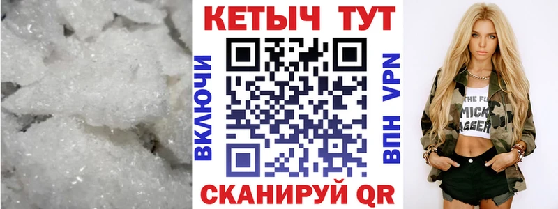 blacksprut ONION Гаврилов-Ям КЕТАМИН ketamine