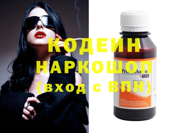 МДПВ Баксан