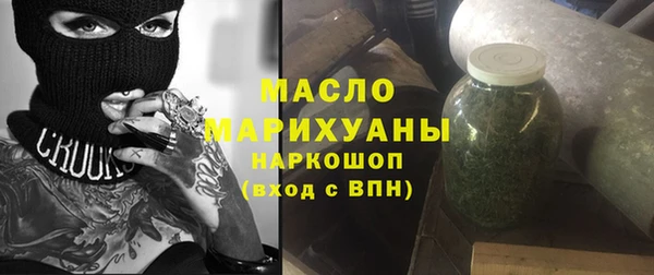 прущие грибы Балабаново