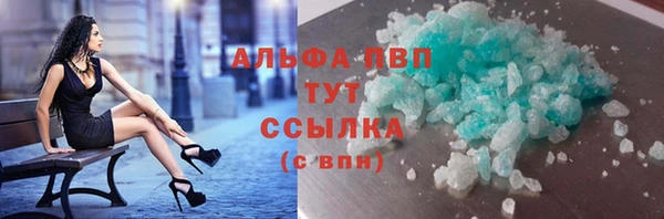 кокаин перу Балахна