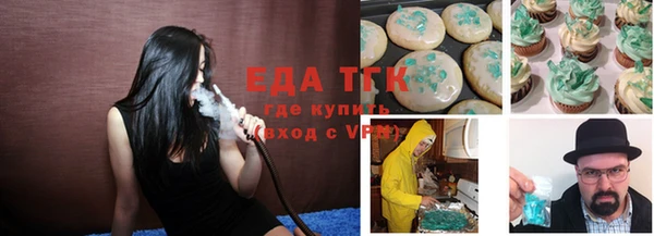 прущие грибы Балабаново