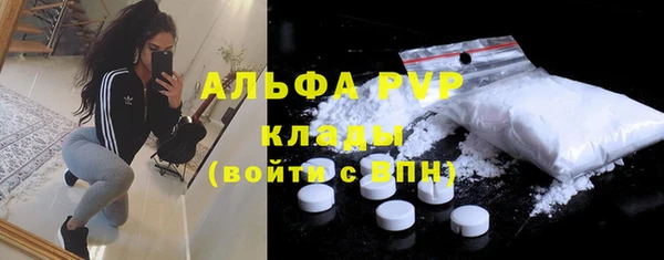МДПВ Баксан