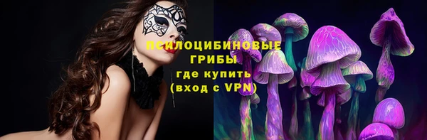 кокаин перу Балахна