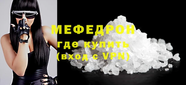 МДПВ Баксан