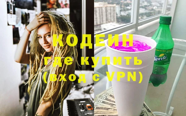 МДПВ Баксан