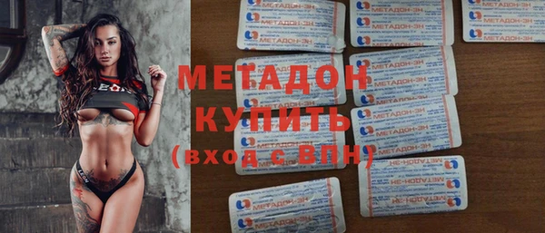 МДПВ Баксан