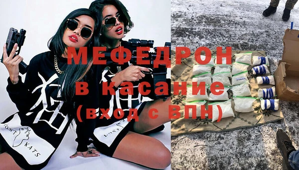 кокаин перу Балахна
