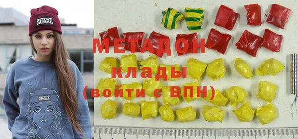 МДПВ Баксан