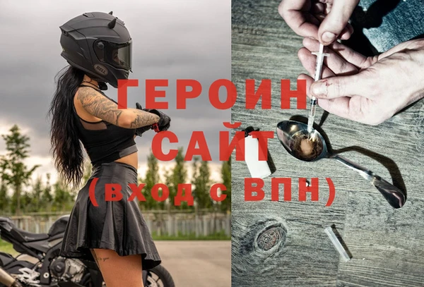 кокаин перу Балахна