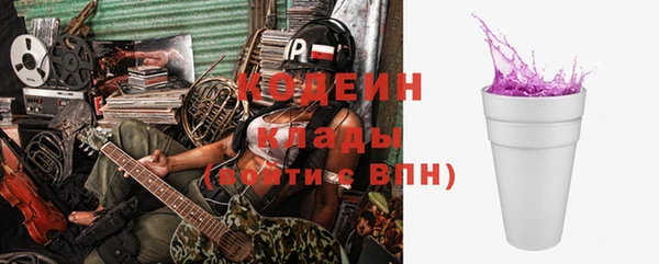 кокаин перу Балахна