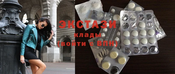 прущие грибы Балабаново