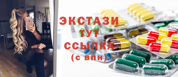 кокаин перу Балахна