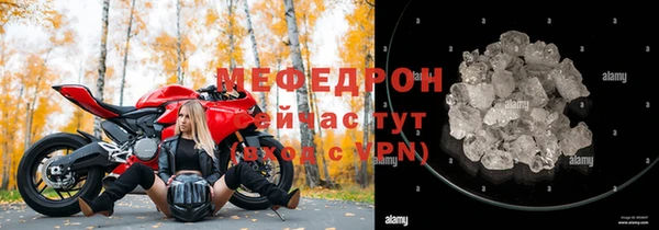 кокаин перу Балахна
