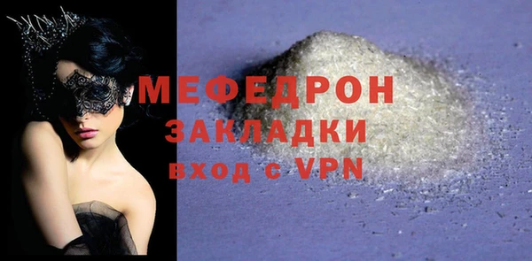 МДПВ Баксан