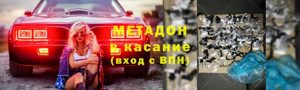 МДПВ Баксан